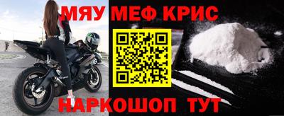 ешки Партизанск