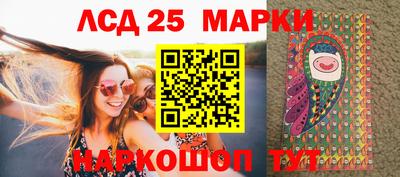 ешки Партизанск
