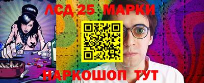 ешки Партизанск