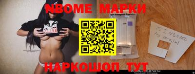 мефедрон Первоуральск