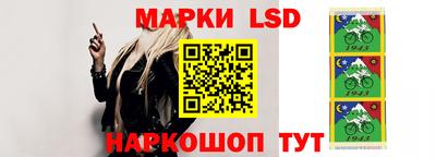 ешки Партизанск