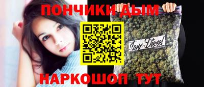 мефедрон Первоуральск