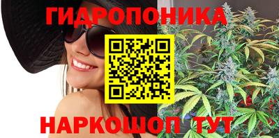 мяу мяу кристалл Пенза