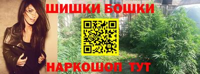 мефедрон Первоуральск