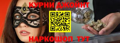 мефедрон Первоуральск