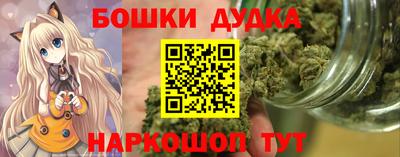 мефедрон Первоуральск