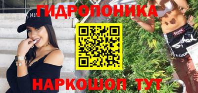 ешки Партизанск