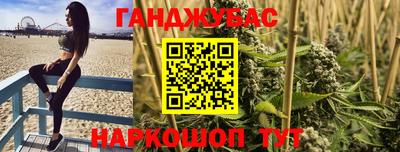 мефедрон Первоуральск