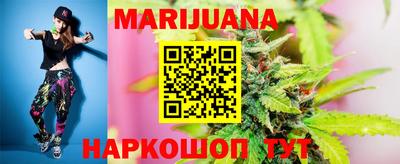 мефедрон Первоуральск