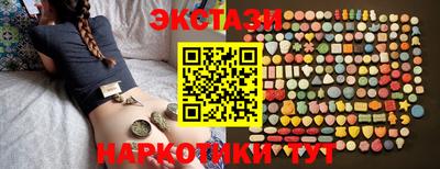 ешки Партизанск