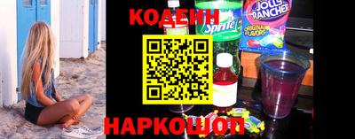 мефедрон Первоуральск