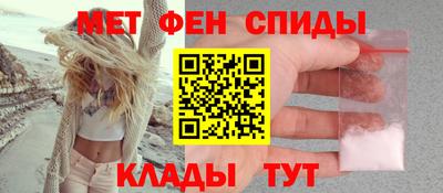 ешки Партизанск