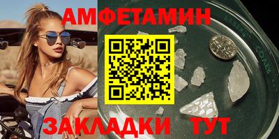 мефедрон Первоуральск