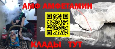 ешки Партизанск