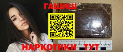 мефедрон Первоуральск