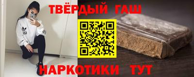 мяу мяу кристалл Пенза