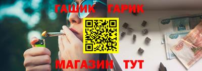 мефедрон Первоуральск