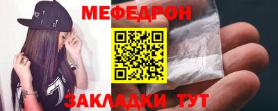 ешки Партизанск