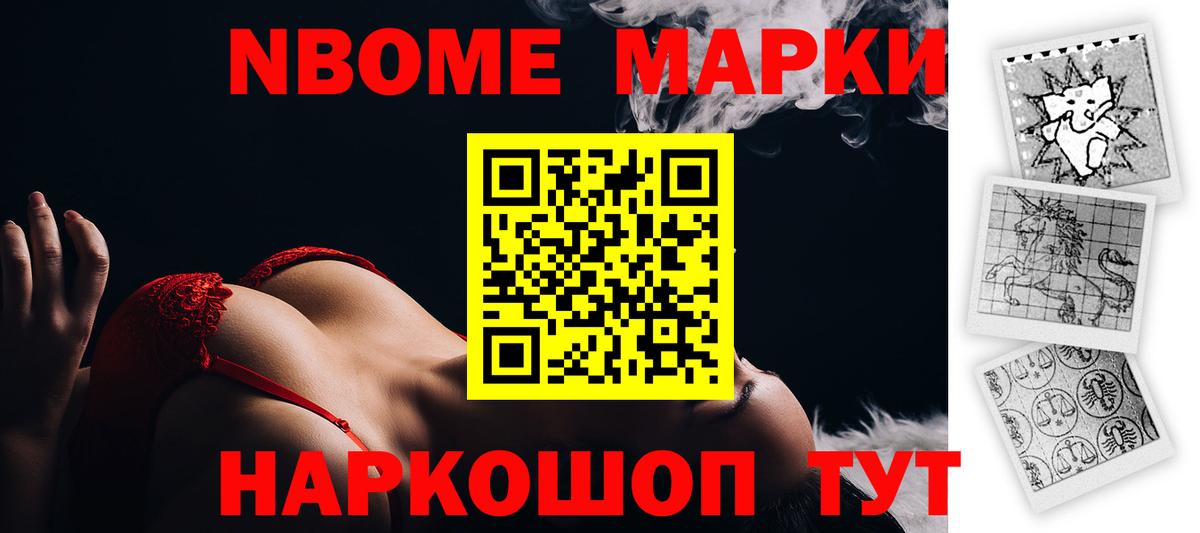 LSD-25 экстази кислота Алексин
